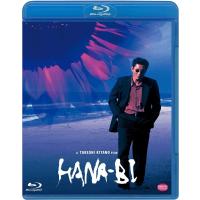 優良配送 HANA-BI Blu-ray ブルーレイ ビートたけし 岸本加世子 北野武 大杉漣 | Disc shop suizan 2号店