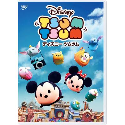 ち*読様 【海外限定】ディズニー ツムツム 3点セット ち*読様 【海外