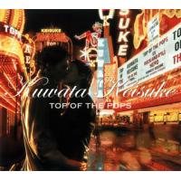 ボーナスストアPlus 10％対象 2CD 桑田佳祐 TOP OF THE POPS | Disc shop suizan 2号店