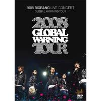 廃盤 2008 BIGBANG LIVE CONCERT GLOBAL WARNING TOUR DVD PR | Disc shop suizan 2号店