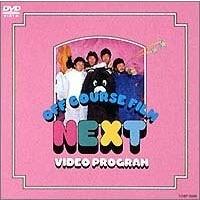 優良配送 オフコース DVD NEXT VIDEO PROGRAM off course 小田和正 | Disc shop suizan 2号店