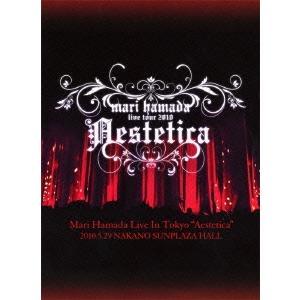 浜田麻里 dvd（ミュージック映像ソフト） | DVD、映像ソフト の