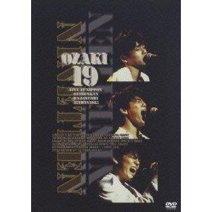 尾崎豊（DVD、映像ソフト）のおすすめ人気商品一覧 通販 - Yahoo