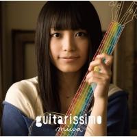 新品 訳ありmiwa guitarissimo(初回限定盤)(DVD付) CD+DVD PR | Disc shop suizan 2号店