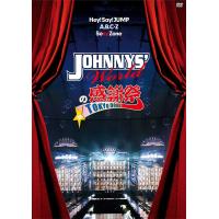 優良配送 廃盤 DVD JOHNNYS' Worldの感謝祭 in TOKYO DOME | Disc shop suizan 2号店