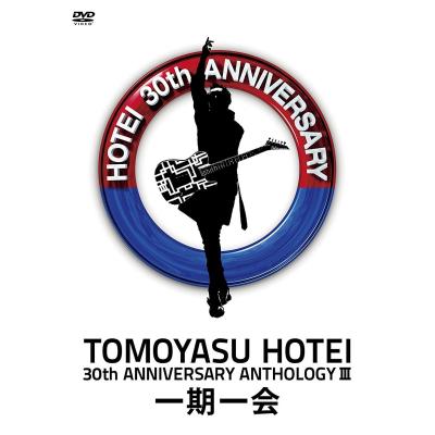 布袋寅泰 dvdの商品一覧 通販 - Yahoo!ショッピング