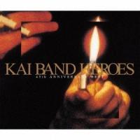 優良配送 甲斐バンド KAI BAND HEROES 45th ANNIVERSARY BEST 2CD+DVD 初回限定盤 | Disc shop suizan 2号店