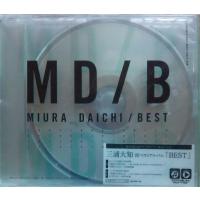 新品 三浦大知 2CD+Blu-ray ブルーレイ BEST 初回盤 特殊クリアスリーブ仕様 PR | Disc shop suizan 2号店