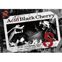 優良配送 Acid Black Cherry 2015 livehouse tour S エス DVD アシッド・ブラック・チェリー ABC | Disc shop suizan 2号店