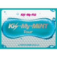 優良配送 廃盤 Kis-My-Ft2 DVD Kis-My-MiNT Tour at 東京ドーム 2012.4.8 3大特典付 初回生産限定盤 キスマイ | Disc shop suizan 2号店