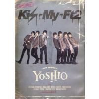 優良配送 廃盤 Kis-my-ft2 DVD+CD YOSHIO -new member- 初回生産限定 キスマイ 舞祭組 ジャニーズ PR | Disc shop suizan 2号店