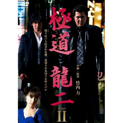 みひろdvdの商品一覧 通販 - Yahoo!ショッピング