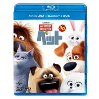 新品 送料無料 ペット 3D+ブルーレイ+DVDセット(3枚組) Blu-ray ルイス・C・K エリック・ストーンストリート ミニオンズ 1806 | Disc shop suizan 2号店