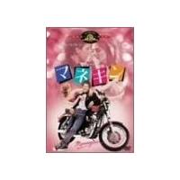 マネキン dvd（洋画の映像ソフト） | DVD、映像ソフト のおすすめ人気