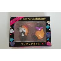 yoshikitty コップのフチ子公認 フィギュアセット YOSHIKI ハローキティ コラボ XJAPAN ヨシキティ kitty PR | Disc shop suizan 2号店