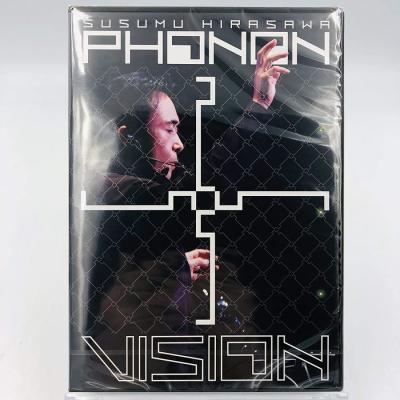 平沢進 DVD（DVD、映像ソフト）のおすすめ人気商品一覧 通販 - Yahoo