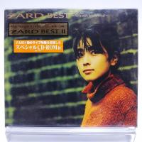 優良配送 訳アリ ZARD CD BEST Request Memorial スペシャルCD-ROM付 ザード 坂井泉水 | Disc shop suizan 2号店
