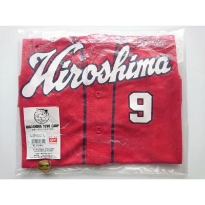 広島東洋カープ ユニフォーム 130（スポーツ用品）の商品一覧 通販