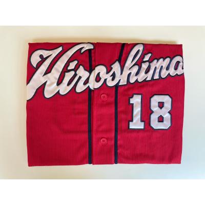 カープユニフォーム 人気のおすすめ人気ランキングTOP100 - Yahoo