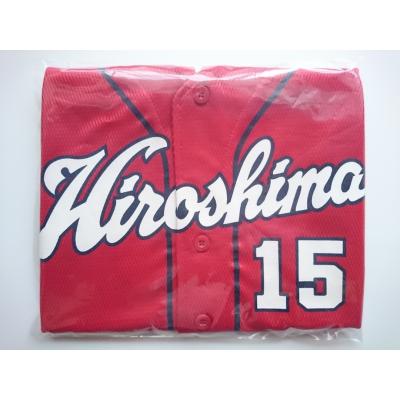 黒田 ユニフォームのおすすめ人気商品一覧 通販 - Yahoo!ショッピング