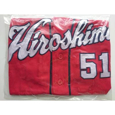 広島カープ ユニフォーム 鈴木誠也の商品一覧 通販 - Yahoo 広島カープ ユニフォーム 鈴木誠也の商品一覧 通販 - Yahoo