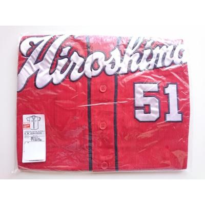 カープ グッズ 鈴木誠也の商品一覧 通販 - Yahoo!ショッピング カープ グッズ 鈴木誠也の商品一覧 通販 - Yahoo!ショッピング