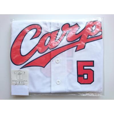 広島カープグッズ長野久義のおすすめ人気商品一覧 通販 - Yahoo