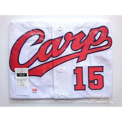 黒田 ユニフォームのおすすめ人気商品一覧 通販 - Yahoo!ショッピング