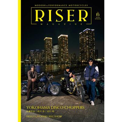 代官山 蔦屋書店 ヤフー店 - クルマ・バイク｜Yahoo!ショッピング