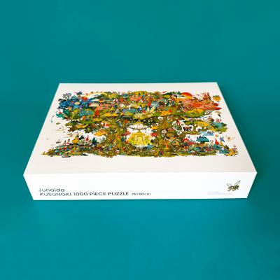 junaida 商品一覧 - 代官山 蔦屋書店 ヤフー店 - 売れ筋通販 - Yahoo