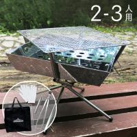 バーベキューコンロ トング 火吹き棒 収納バッグ 軍手付き 焼肉 ファイアグリル コンパクト ファイアスタンド 焚き火台