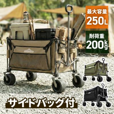 コールマン キャリーワゴン ベージュ コールマン キャリーカート