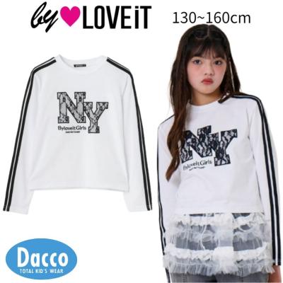 バイラビットのおすすめ人気商品一覧 通販 - Yahoo!ショッピング