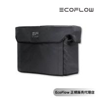 EcoFlow DELTA Maxエクストラバッテリー専用バッグ BDELTAMaxEB-US  専用カバー 送料無料 エコフロー | ダックス