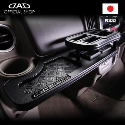 ワゴンR MH23 フロントテーブル早い物勝ち One Creation MH23 ワゴンR(08/9〜) フロントテーブル : one