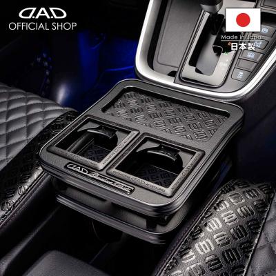 チカレッタ　ホンダ　ステップワゴンrp5 センターテーブル ステップワゴン センターテーブル（インストルメントパネル内蔵