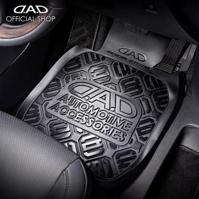 ギャルソン 車用品のおすすめ人気商品一覧 通販 - Yahoo!ショッピング