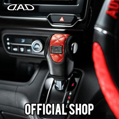 DAD シフトノブ ハイブリッド Amazon | ギャルソン D.A.D クリスタル シフトノブカバー T-D