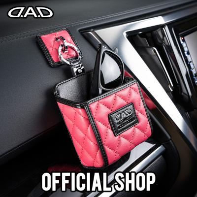 カー用品 アクセサリー（ギャルソン／自動車） | 車、バイク、自転車