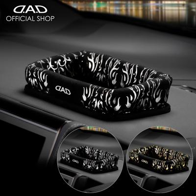 ギャルソン 車用品のおすすめ人気商品一覧 通販 - Yahoo!ショッピング