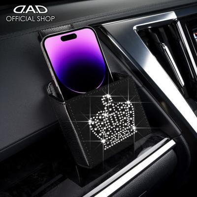 ギャルソン 車用品のおすすめ人気商品一覧 通販 - Yahoo!ショッピング