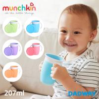 ＼NEW／munchkin マンチキン ハンドル付ミラクルカップ | マグ ベビー 赤ちゃん ミラクルカップ フタ付き フタ コップ 練習 離乳食 食器 子ども キッズ | DADWAY Yahoo!ショッピング店