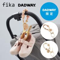 ＼DADWAY限定／ fika フィーカ シューズクリップ｜ ベビー ベビーカーアクセサリー ナスカン 靴 ベビーシューズ ホルダー クリップ | DADWAY・Ergobaby