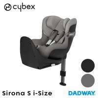 【SALE】 CYBEX サイベックス シローナS i-size | チャイルドシート ベビーシート 新生児 くるま おでかけ ドライブ 旅行 (SG) | DADWAY・Ergobaby