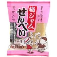 【やおきん】40円　復刻梅ジャムせんべい（10袋入） | 駄菓子ワールド ヤフー店