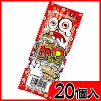 【コリス】30円　あわコーララムネ（20個入） | 駄菓子ワールド ヤフー店