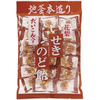 【井関食品】250円　地釜本造り いせきのど飴〈だいこん入りかりんのど飴〉100g（10袋入） | 駄菓子ワールド ヤフー店