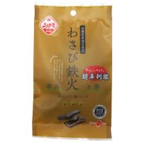 【植垣米菓】わさび鉄火18g（12袋入） | 駄菓子ワールド ヤフー店