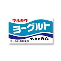 マルカワ　ヨーグルトガム　【55付+アタリ5個】 | 駄菓子屋本舗こばやしヤフー店