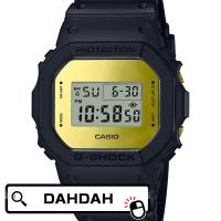 メタリックミラーフェイス ゴールド ブラック DW-5600BBMB-1JF G-SHOCK Gショック ジーショック カシオ CASIO 国内正規品 | 腕時計 Chronostaff DAHDAH